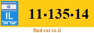 11-135-14