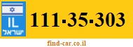 111-35-303