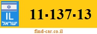 11-137-13