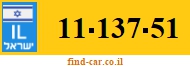 11-137-51