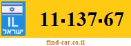 11-137-67
