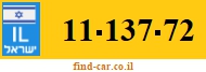 11-137-72