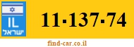 11-137-74