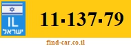 11-137-79
