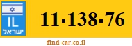 11-138-76