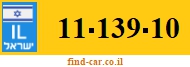 11-139-10