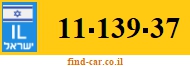 11-139-37