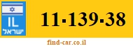 11-139-38