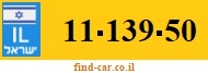 11-139-50