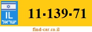 11-139-71