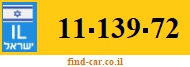 11-139-72