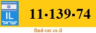 11-139-74