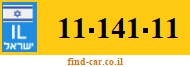 11-141-11