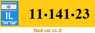 11-141-23