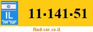 11-141-51