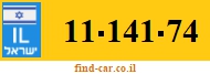 11-141-74