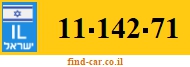 11-142-71