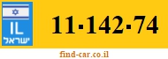 11-142-74