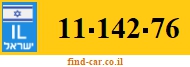 11-142-76