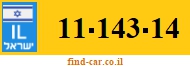 11-143-14