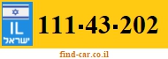 111-43-202