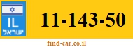 11-143-50