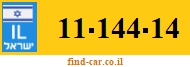 11-144-14