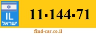 11-144-71