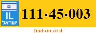 111-45-003
