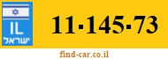 11-145-73