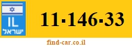11-146-33