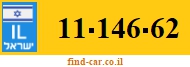 11-146-62