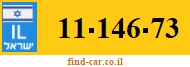 11-146-73