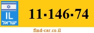 11-146-74