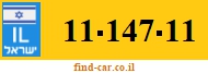 11-147-11