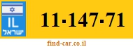 11-147-71