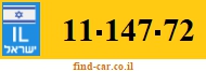 11-147-72