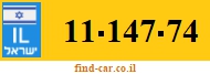 11-147-74