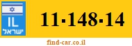 11-148-14