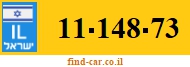 11-148-73