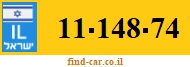 11-148-74