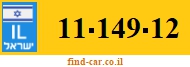 11-149-12
