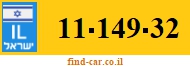 11-149-32