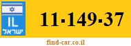 11-149-37
