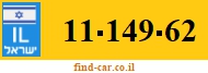 11-149-62