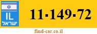 11-149-72