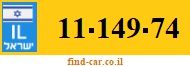 11-149-74