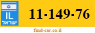 11-149-76