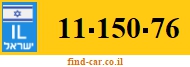 11-150-76