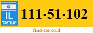111-51-102
